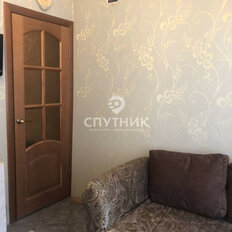 Квартира 37,5 м², 1-комнатная - изображение 2