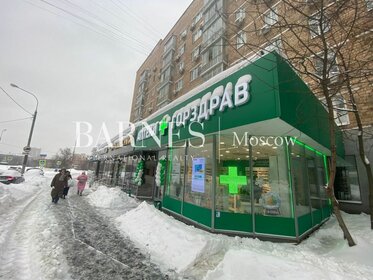 400 м² дом, 22 сотки участок 579 000 ₽ в месяц - изображение 20