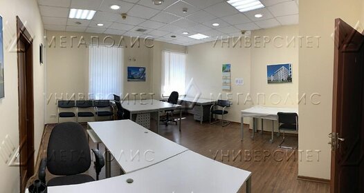 378 м², офис 787 500 ₽ в месяц - изображение 57