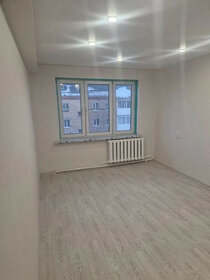 43,7 м², 2-комнатная квартира 3 620 000 ₽ - изображение 17