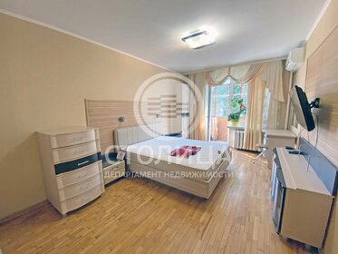 75 м², 3-комнатная квартира 105 000 ₽ в месяц - изображение 112