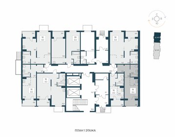 30 м², 1-комнатная квартира 3 200 000 ₽ - изображение 75