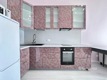 26 м², квартира-студия 32 000 ₽ в месяц - изображение 11