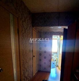 41 м², 1-комнатная квартира 2 850 000 ₽ - изображение 25