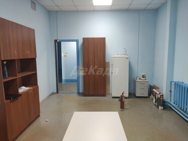 174,4 м², офис 87 200 ₽ в месяц - изображение 46