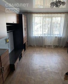 34,9 м², 1-комнатная квартира 2 430 000 ₽ - изображение 45