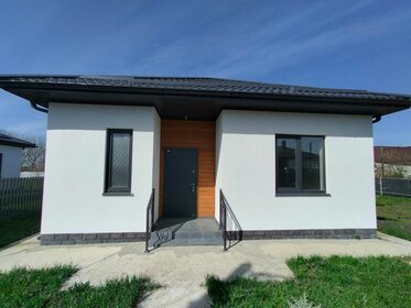 70 м² дом, 4,6 сотки участок 6 700 000 ₽ - изображение 31