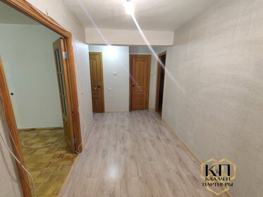 34 м², 1-комнатная квартира 2 780 000 ₽ - изображение 28