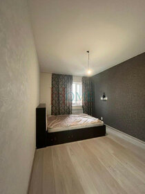40 м², 2-комнатная квартира 35 000 ₽ в месяц - изображение 36