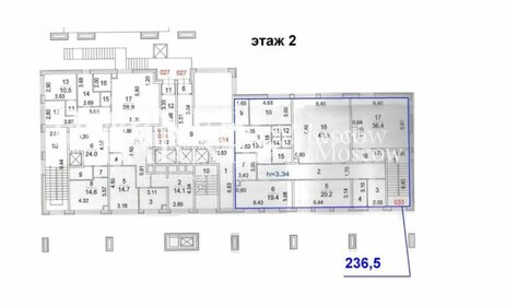 236,5 м², помещение свободного назначения - изображение 4