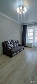 60 м², 2-комнатная квартира 32 000 ₽ в месяц - изображение 38