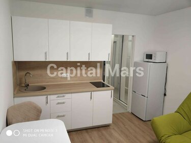 20 м², квартира-студия 45 000 ₽ в месяц - изображение 30