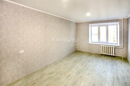 13,7 м², комната 1 250 000 ₽ - изображение 52