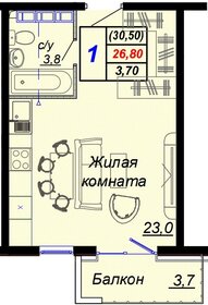 30 м², апартаменты-студия 5 900 000 ₽ - изображение 118