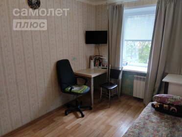 43 м², 2-комнатная квартира 4 995 000 ₽ - изображение 81