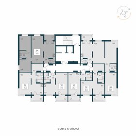 73,9 м², 3-комнатная квартира 9 200 000 ₽ - изображение 12