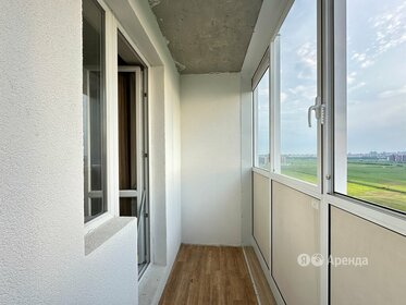 20,3 м², квартира-студия 23 000 ₽ в месяц - изображение 5