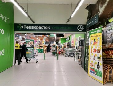 184 м², торговое помещение 38 999 992 ₽ - изображение 89