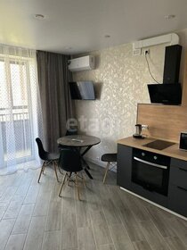 42 м², 1-комнатная квартира 45 000 ₽ в месяц - изображение 90