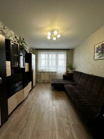 37,5 м², 1-комнатная квартира 3 700 000 ₽ - изображение 40