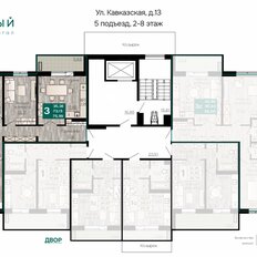 Квартира 76 м², 3-комнатная - изображение 2