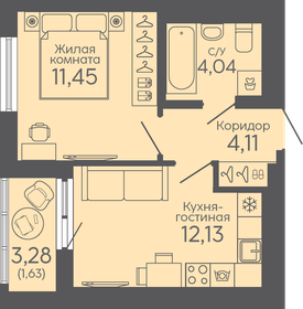 32,4 м², 1-комнатная квартира 4 164 000 ₽ - изображение 13