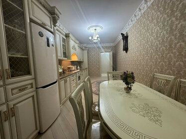 Купить трехкомнатную квартиру в районе Центральный в Барнауле - изображение 2