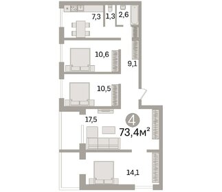 Квартира 73,4 м², 4-комнатная - изображение 5