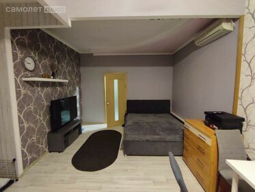40,8 м², 3-комнатная квартира 2 000 000 ₽ - изображение 56