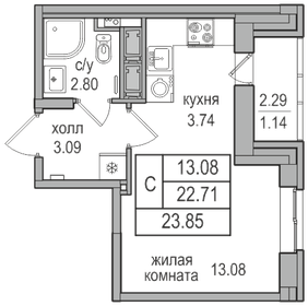 21,4 м², квартира-студия 4 850 000 ₽ - изображение 75