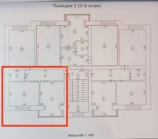 59,1 м², 2-комнатная квартира 4 200 000 ₽ - изображение 16