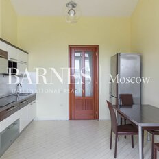 Квартира 217 м², 4-комнатная - изображение 5