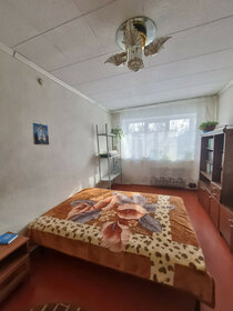 Купить квартиру с ремонтом у станции 241 км в Москве - изображение 2