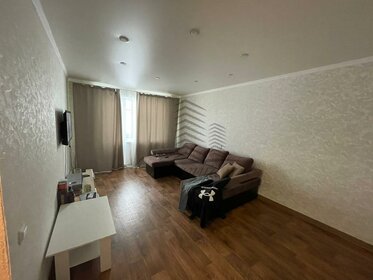 53,2 м², 2-комнатная квартира 4 200 000 ₽ - изображение 69