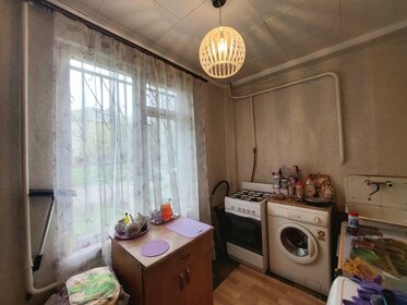 15,6 м², комната 2 750 000 ₽ - изображение 67