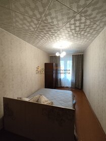 68 м², 3-комнатная квартира 65 000 ₽ в месяц - изображение 19