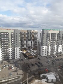 53,3 м², 3-комнатная квартира 6 050 000 ₽ - изображение 55