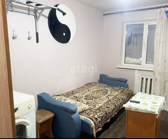 16,8 м², квартира-студия 1 650 000 ₽ - изображение 9