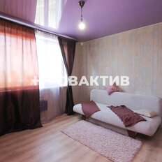 Квартира 28,4 м², 1-комнатная - изображение 2