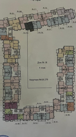 Квартира 37,6 м², 1-комнатная - изображение 3