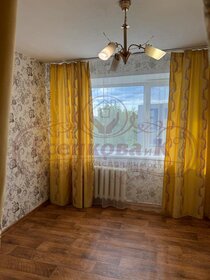 17,5 м², квартира-студия 1 850 000 ₽ - изображение 32