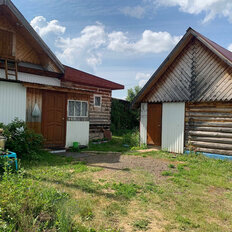 дом + 19,7 сотки, участок - изображение 1