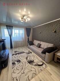 62,3 м², 2-комнатная квартира 6 550 000 ₽ - изображение 56