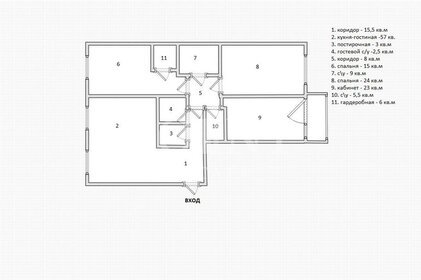 Квартира 171 м², 4-комнатная - изображение 5