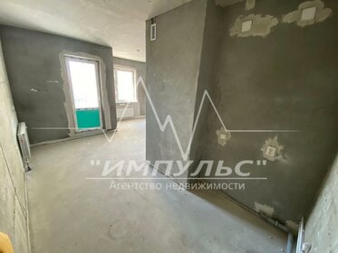 32,5 м², квартира-студия 6 000 000 ₽ - изображение 31