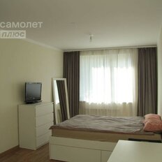 Квартира 43,7 м², 1-комнатная - изображение 4