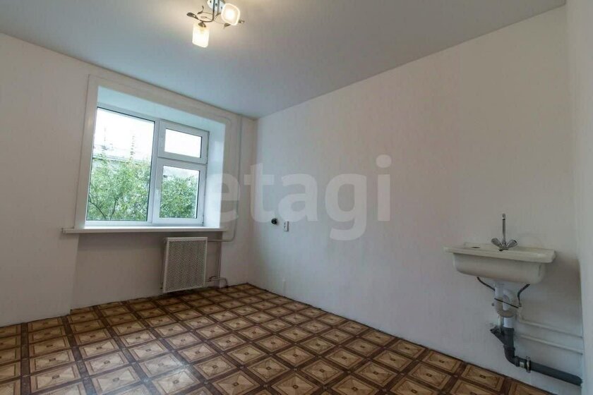 47,9 м², 2-комнатная квартира 7 550 000 ₽ - изображение 32
