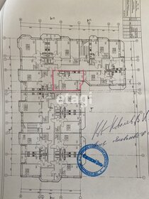 Квартира 43 м², 1-комнатная - изображение 2