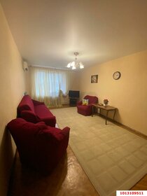 Купить комнату в квартире в районе Калининский в Санкт-Петербурге и ЛО - изображение 14