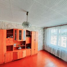 Квартира 45,5 м², 2-комнатная - изображение 1